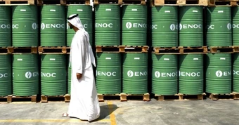 Quyền lực của quốc gia 10 triệu dân vừa khiến OPEC rung chuyển: Sở hữu 111 tỷ thùng dầu thô, kiểm soát mắt xích chiến lược ngoài eo biển Hormuz