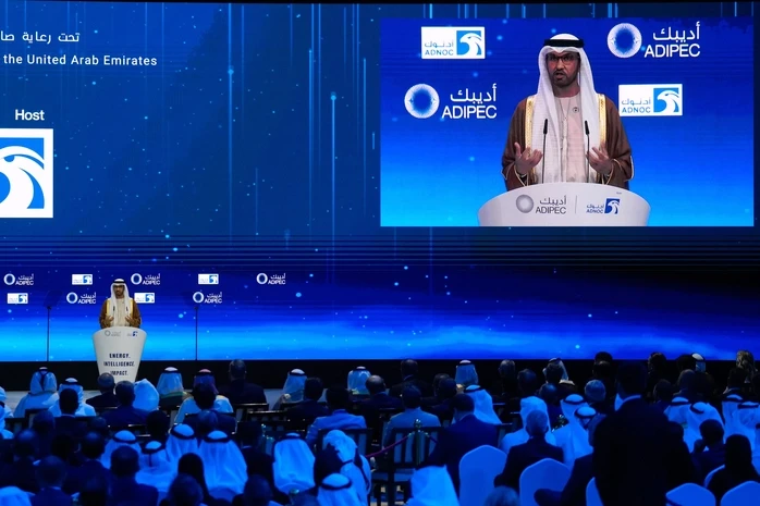 Quyết định chấn động của UAE Quyết định chấn động của UAE