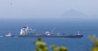Reuters: UAE bí mật đưa tàu chở dầu qua eo biển Hormuz