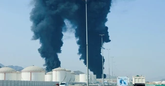 Rộ tin UAE từng bí mật tấn công quân sự Iran?