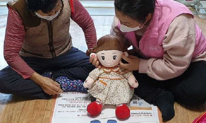 Robot AI - giải pháp cho xã hội siêu già ở Hàn Quốc Robot AI - giải pháp cho xã hội siêu già ở Hàn Quốc