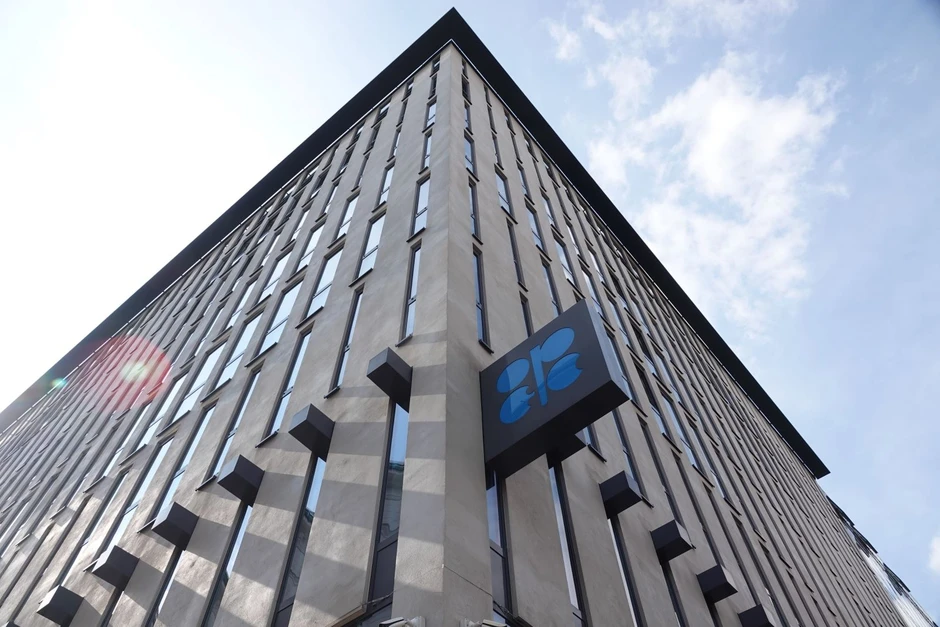Rời OPEC, UAE phát tín hiệu gì với thị trường năng lượng toàn cầu? Rời OPEC, UAE phát tín hiệu gì với thị trường năng lượng toàn cầu?