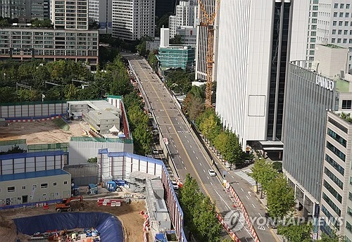 Sập cầu vượt tại thủ đô Seoul khiến ít nhất 3 người thiệt mạng Sập cầu vượt tại thủ đô Seoul khiến ít nhất 3 người thiệt mạng