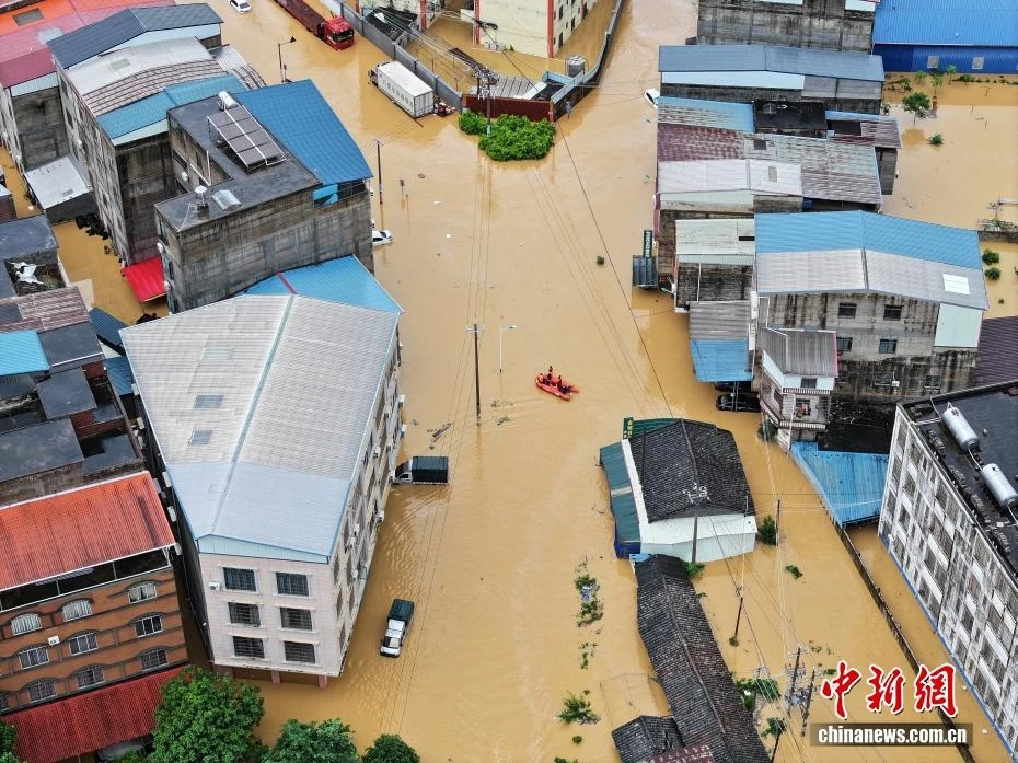 Siêu El Nino khiến nắng nóng, mưa lớn và bão xuất hiện nhiều hơn ở Trung Quốc Siêu El Nino khiến nắng nóng, mưa lớn và bão xuất hiện nhiều hơn ở Trung Quốc