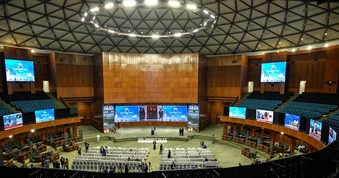 Số tài sản bị đóng băng 100 tỉ USD của Tehran nổi lên giữa đàm phán Mỹ-Iran