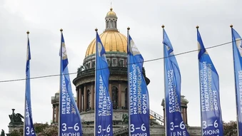 SPIEF 2026 - Đối thoại thực tiễn: Con đường hướng tới một tương lai ổn định