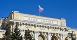 SVR: EU đang âm mưu ‘kế hoạch’ mới