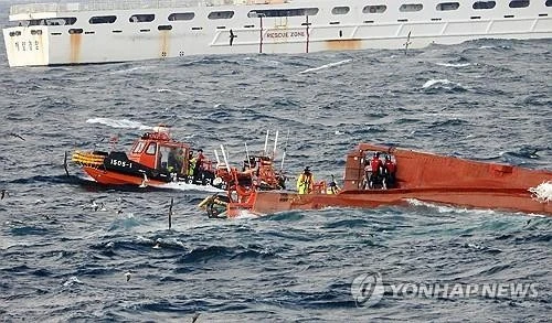 Tàu cá có thuyền viên Việt Nam bị chìm trên biển Hàn Quốc Tàu cá có thuyền viên Việt Nam bị chìm trên biển Hàn Quốc