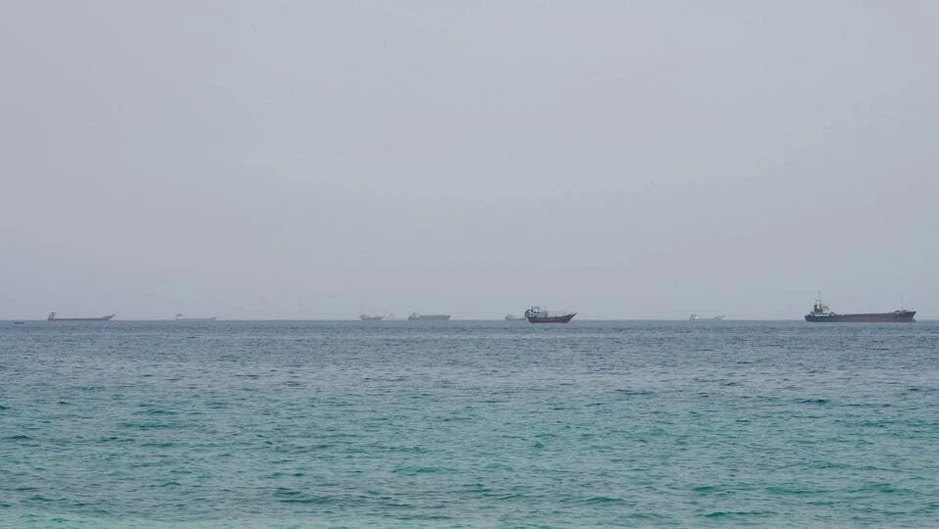Tàu chở dầu UAE bị tấn công ở eo biển Hormuz Tàu chở dầu UAE bị tấn công ở eo biển Hormuz