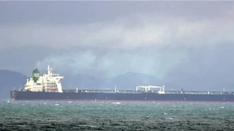 Tàu dầu Iran rời khu vực bị Mỹ phong tỏa