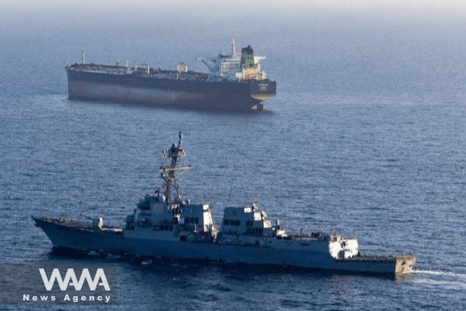 Tàu dầu Iran rời khu vực Mỹ phong tỏa, giá dầu thế giới giảm mạnh Tàu dầu Iran rời khu vực Mỹ phong tỏa, giá dầu thế giới giảm mạnh