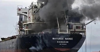 Tàu dầu trúng hỏa lực ở eo biển Hormuz