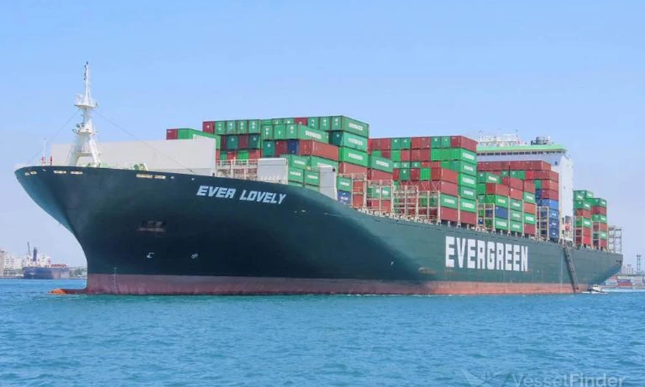Tàu hàng bị tấn công ở eo biển Hormuz Tàu hàng bị tấn công ở eo biển Hormuz