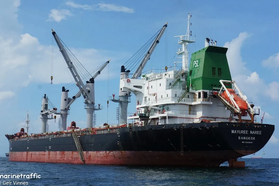 Tàu hàng Thái Lan bị tấn công gần eo biển Hormuz Tàu hàng Thái Lan bị tấn công gần eo biển Hormuz