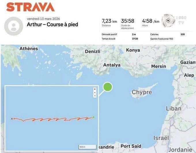 Tàu sân bay Pháp lộ vị trí khi đang trên đường tới tham chiến tại Iran