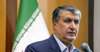 Tehran tố Mỹ ngăn lãnh đạo cơ quan hạt nhân Iran dự họp IAEA