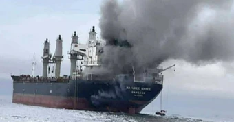 Thái Lan công bố đạt thỏa thuận với Iran để tàu dầu qua eo biển Hormuz an toàn