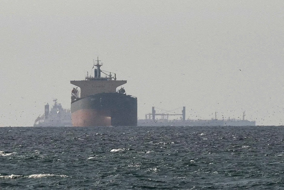 Thêm một tàu chở dầu bị tấn công tại eo biển Hormuz Thêm một tàu chở dầu bị tấn công tại eo biển Hormuz