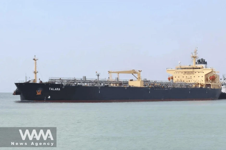 Thêm tàu chở dầu bị tấn công gần Hormuz, Israel nói về thỏa thuận với Lebanon Thêm tàu chở dầu bị tấn công gần Hormuz, Israel nói về thỏa thuận với Lebanon