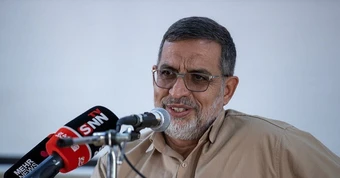 Thêm tướng Iran thiệt mạng do đòn không kích của Mỹ và Israel