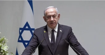 Thị trưởng New York nói về việc Thủ tướng Israel đến Mỹ dự họp LHQ