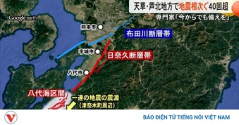 Thiệt hại do động đất tại Nhật Bản gia tăng, chuyên gia cảnh báo nguy cơ mới
