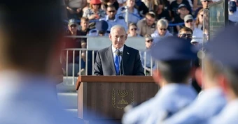 Thủ tướng Israel ám chỉ khả năng đơn phương tấn công Iran