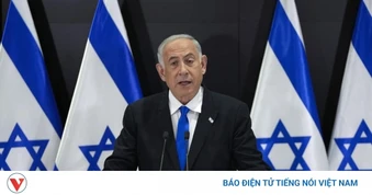 Thủ tướng Israel chuẩn bị thăm Mỹ và gặp Tổng thống Trump