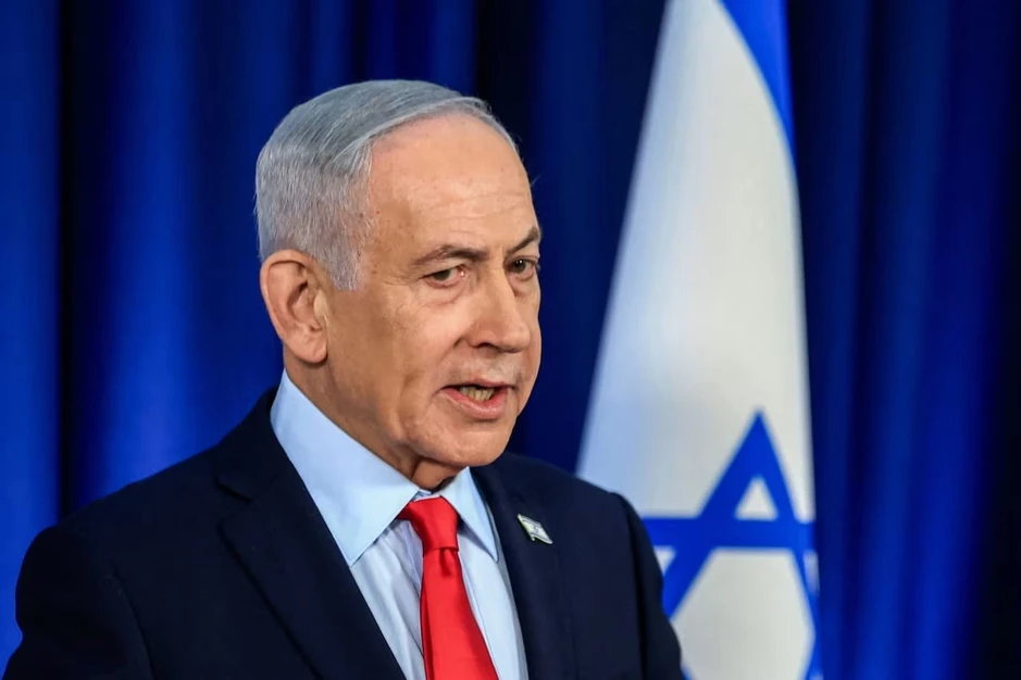 Thủ tướng Israel Netanyahu: Chiến dịch nhằm vào Iran 'chưa kết thúc' Thủ tướng Israel Netanyahu: Chiến dịch nhằm vào Iran 'chưa kết thúc'