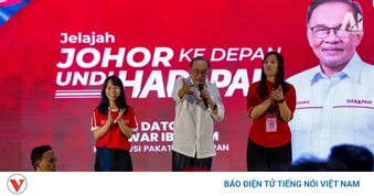 Thủ tướng Malaysia ra mắt "phiên bản AI" để tương tác với người dân