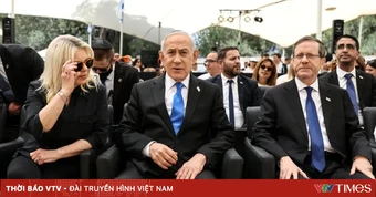 Thủ tướng Netanyahu muốn Israel giảm dần phụ thuộc viện trợ quân sự từ Mỹ