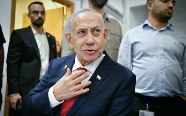 Thủ tướng Netanyahu xuất hiện tại phiên tòa xét xử vụ án tham nhũng Thủ tướng Netanyahu xuất hiện tại phiên tòa xét xử vụ án tham nhũng