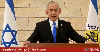 Thủ tướng Netanyahu xuất hiện tại phiên tòa xét xử vụ án tham nhũng