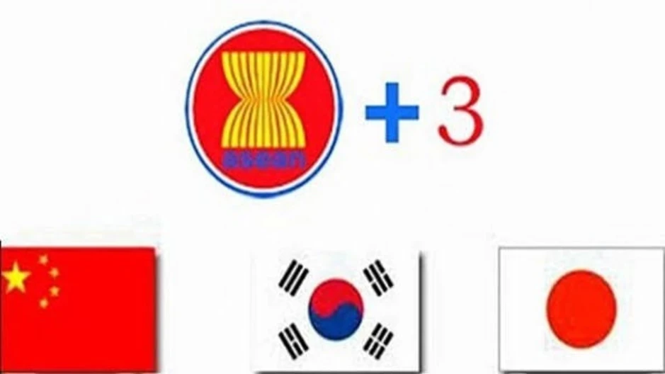Thúc đẩy phát triển kinh tế số ASEAN+3 thông qua liên kết về AI, năng lượng và thanh toán Thúc đẩy phát triển kinh tế số ASEAN+3 thông qua liên kết về AI, năng lượng và thanh toán