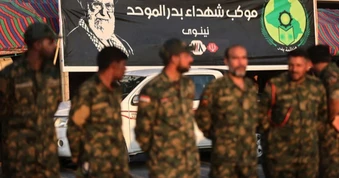 Tiết lộ về nhóm quân sự tại Iraq bị Mỹ và Ả rập Xê út không kích