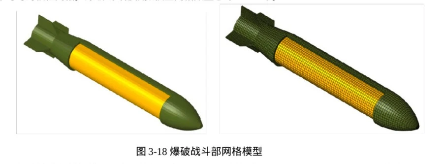 Tin tặc truy cập được kho dữ liệu 'khổng lồ' về thử nghiệm vũ khí của Trung Quốc