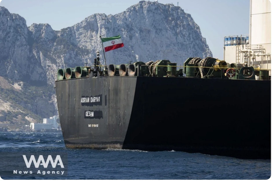 Tin tức Thế giới 27/7: Ukraine tấn công tàu Iran khiến thủy thủ thiệt mạng Tin tức Thế giới 27/7: Ukraine tấn công tàu Iran khiến thủy thủ thiệt mạng