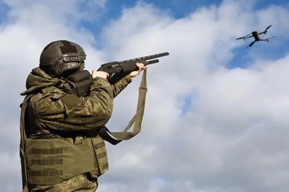 Tính năng đặc biệt của súng cá nhân chống UAV Tính năng đặc biệt của súng cá nhân chống UAV