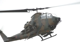 Tính năng dòng trực thăng tấn công AH-1 của Mỹ