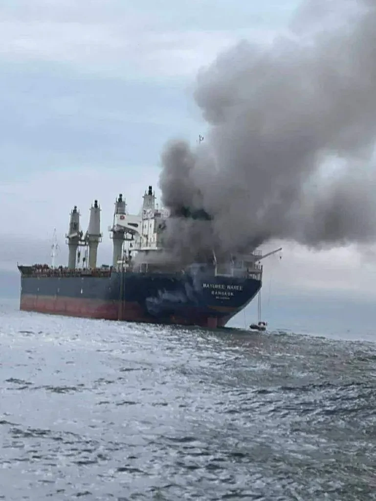 Tổ chức Hàng hải quốc tế họp về eo biển Hormuz Tổ chức Hàng hải quốc tế họp về eo biển Hormuz