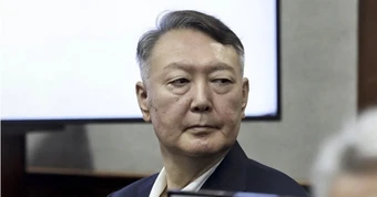 Tòa án Tối cao Hàn Quốc ra phán quyết đầu tiên đối với ông Yoon Suk-yeol