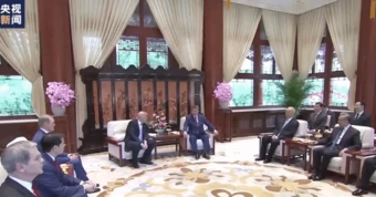 Toàn cảnh chuyến thăm khu phức hợp Trung Nam Hải của ông Trump