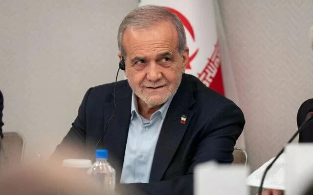 Tổng thống Iran nêu điều kiện then chốt để đạt thỏa thuận ngừng bắn với Mỹ Tổng thống Iran nêu điều kiện then chốt để đạt thỏa thuận ngừng bắn với Mỹ