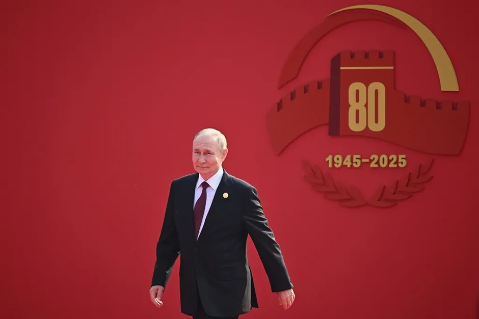 Tổng thống Putin đến Bắc Kinh, bắt đầu chuyến thăm cấp nhà nước tới Trung Quốc Tổng thống Putin đến Bắc Kinh, bắt đầu chuyến thăm cấp nhà nước tới Trung Quốc