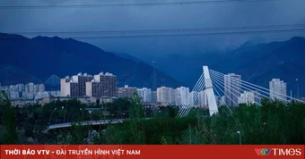 Tổng thống Trump không cần Quốc hội Mỹ cho phép tiếp tục cuộc chiến Iran