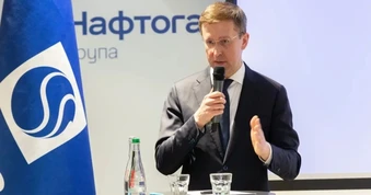 Tổng thống Ukraine đề cử Thủ tướng mới