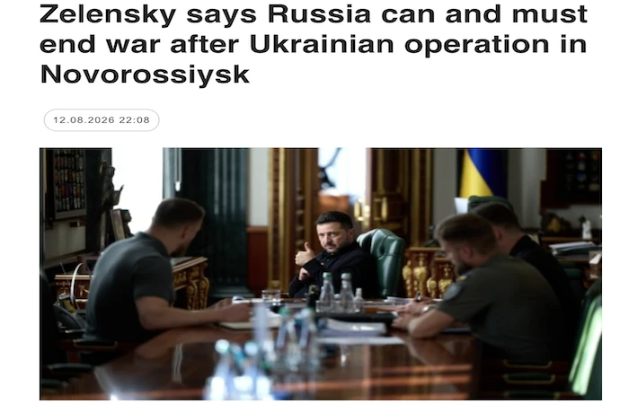 Tổng thống Zelensky tiết lộ chiến dịch có thể khiến Nga chấm dứt xung đột Tổng thống Zelensky tiết lộ chiến dịch có thể khiến Nga chấm dứt xung đột