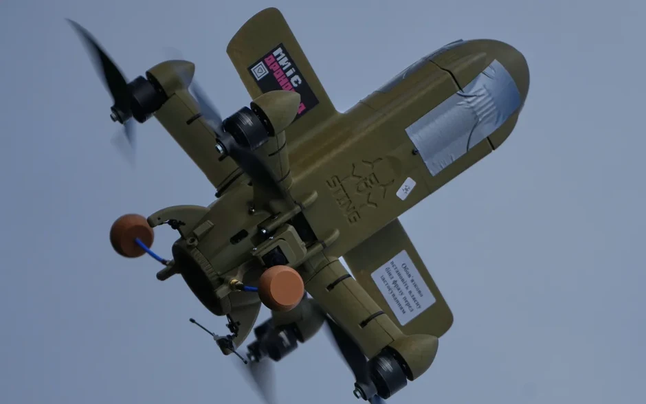 Tổng thống Zelensky: Ukraine bắn rơi nhiều UAV Shahed ở Trung Đông Tổng thống Zelensky: Ukraine bắn rơi nhiều UAV Shahed ở Trung Đông