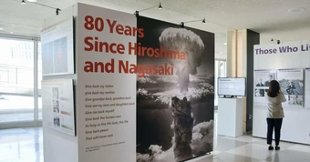 Triển lãm ký ức hạt nhân Hiroshima, Nagasaki bên lề hội nghị rà soát Hiệp ước NPT