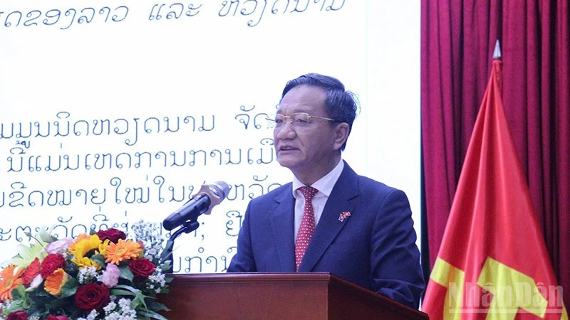Triển lãm số kỷ niệm 136 năm Ngày sinh Chủ tịch Hồ Chí Minh tại Lào Triển lãm số kỷ niệm 136 năm Ngày sinh Chủ tịch Hồ Chí Minh tại Lào